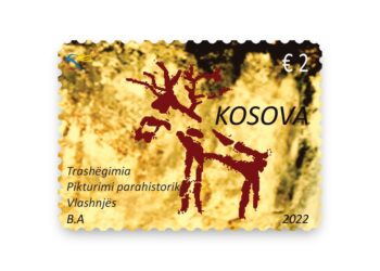 Vihen në qarkullim pullat postare “Trashëgimia – Pikturimi parahistorik i Vlashnjës”