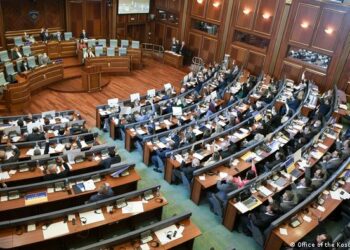 Miratohet në parim Projektligji për Zyrtarët Publikë