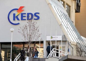 KEDS siguron furnizim stabil me energji për fundvit