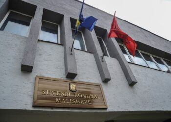 Komuna e Malishevës deri në vitin 2026 pritet të ketë probleme me rrymë gjatë dimrit