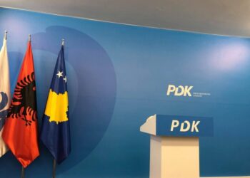PDK sot konferencë te Kushtetuesja, pritet ta dërgojë Ligjin për Zyrtarët Publikë