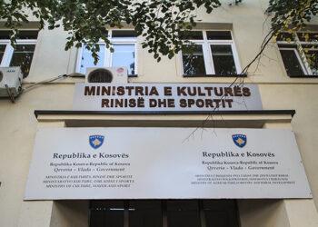 Ministria e Sportit i licencon tri Federata