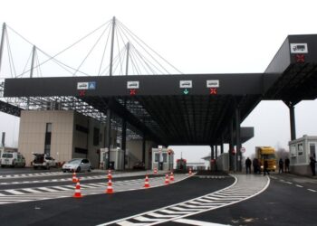 Zyrtarisht mbyllet pika kufitare e Merdares