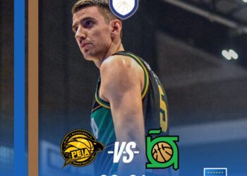 Trepça triumfon në derbi