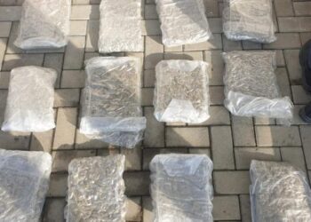 Mjegulla e Policisë ‘trullosë’ narkotrafikantët, kapen edhe 6 kg substancë narkotike