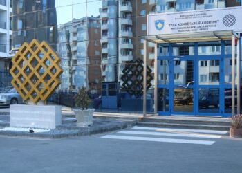 Plani Strategjik 2023 – 2026 synon të rrisë ndikimin e ZKA-së