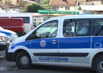 Kapen barna të kontrabanduara