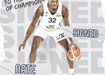 Përforcohet Prishtina