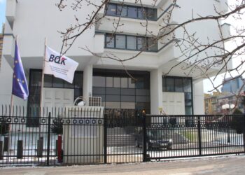 Bashkim Nurboja zgjidhet kryetar i Bordit të BQK-së