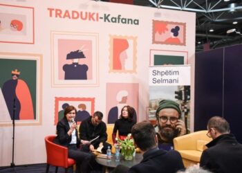 Kosova me pjesëmarrje të suksesshme në Panairin e Leipzigut