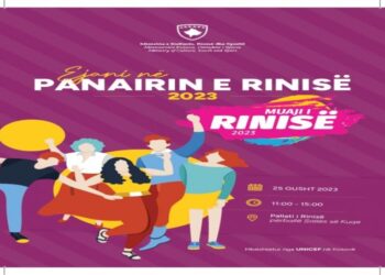Sot nis ‘Panairi i Rinisë’, shpërfaq potencialin e gjeneratave të reja