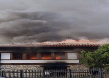 MKRS reagon pas djegies së Muzeut të Gjakovës