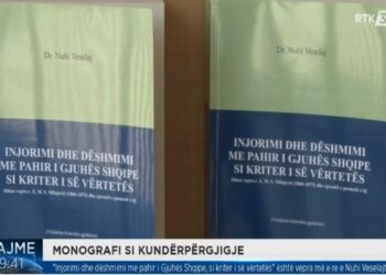 Promovohet monografia historiko gjuhësore