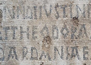 Çeku: Në parkun e Ulpianës zbulohet një dedikim nga perandori Justinian