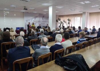 Në Institutin Albanologjik u mbajt aktiviteti Konferenca e Bujanit