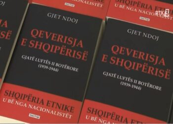Promovohet libri i historianit Gjet Ndoj|Video