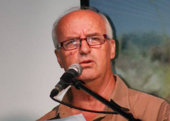 Vdes shkrimtari Adem Gashi