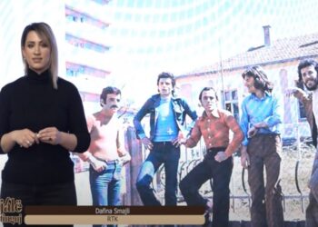 Historia e këngës, ‘Moj e mira te Pojata’