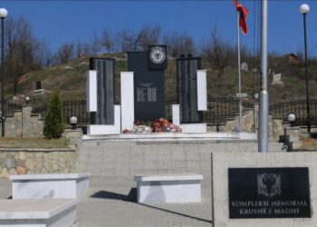 Muzeu i luftës në Krushë të Madhe, drejt finalizimit