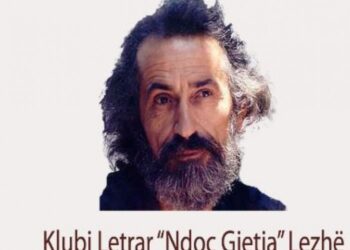 Të shtunën mbahet konkursi letrar “Eja n’Liss”