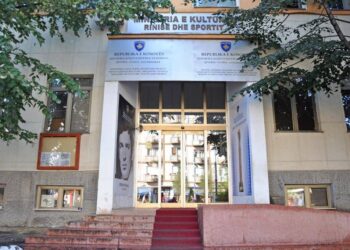 MKRS-ja sot jep çmimet për teatër