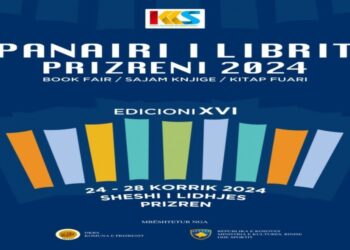 Sonte hapet Panairit i Librit në Prizren