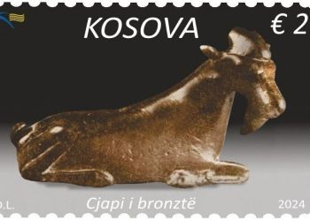 Pulla postare me figurën arkeologjike ‘Cjapi i bronztë’