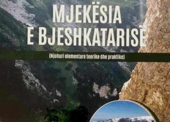 Një botim i rrallë për mjekësinë alpine