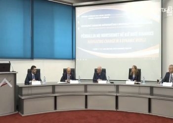 ASHAK nis konferencën ‘Përballja me ndryshimet në një botë dinamike`