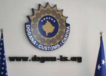 Dogana e Kosovës: Thyhet rekord i të hyrave me mbi 1.5 Miliard Euro