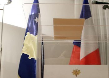 Sot në Kosovë fillon ‘Java e Frankofonisë’