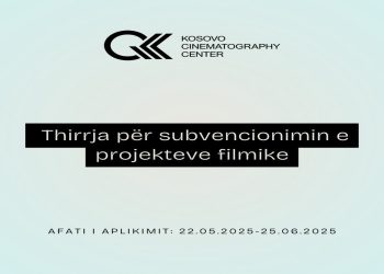 QKK shpall konkurs për mbështetje filmash