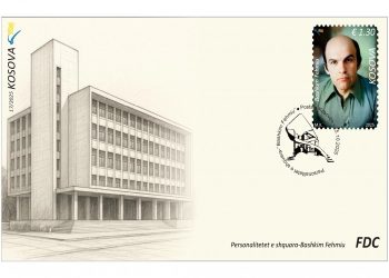 Bashkim Fehmiu në pullë postare, nderohet arkitekti emblematik