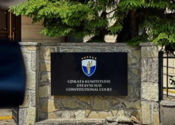 Kushtetuesja publikon aktgjykimin e plotë